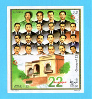 2021 Algérie, Groupe Des 22 Guerre D'Algérie - Algeria (1962-...)