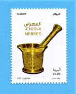 2023 Algérie - Argelia (1962-...)