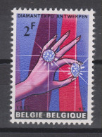 COB 1314 CV1 ** Neuf Sansd Charnière Sans Trema Sur Le Dernier E De Belgie - 1961-1990