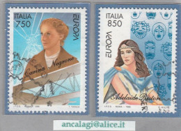 USATI ITALIA 1996 - Ref.0741 "DONNE FAMOSE" Serie Di 2 Val. - - 1991-00: Usati