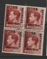 Morocco Agencies French  1936  SG 228  15c   Fine Used  Block Of Four - Morocco Agencies / Tangier (...-1958)