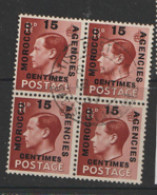 Morocco Agencies French  1936  SG 228  15c   Fine Used  Block Of Four - Oficinas En  Marruecos / Tanger : (...-1958