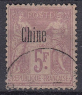 TIMBRE CHINE TYPE SAGE 5F LILAS SURCHARGE N° 16 OBLITERATION LEGERE - COTE 95 € - Oblitérés