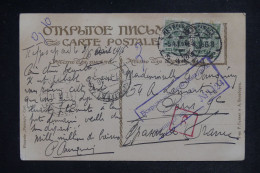 RUSSIE - Carte Postale Pour La France En 1916 Avec Cachet De Censure - L 151965 - Cartas & Documentos