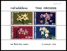 (299 #) Thailand / Thailande  Flowers / Flora / Orchids Type II Sheet / Bloc / Bf / READ ** / Mnh  Michel BL 6 - Thaïlande