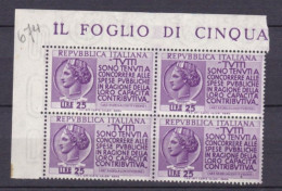 ITALIA ,REPUBBLICA  - QUARTINA -  25 L. - Antica Moneta Siracusana E Citazione Dalla Costituzione Italiana(15) - 1946-60: Nieuw/plakker