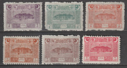 1923 - TURQUIE - SERIE COMPLETE YVERT N°662/667 * MLH - COTE = 50 EUR - Nuovi