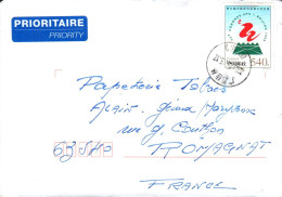 CHINE SUR LETTRE POUR LA FRANCE 2001 - Lettres & Documents