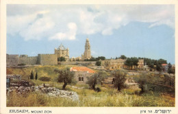 ISRAEL Jerusalem Mount Zion 2(scan Recto-verso) MA1374 - Israel