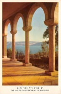 ISRAEL The Lake Of Galilee From Mt Of Beatitudes 14(scan Recto-verso) MA1374 - Israel