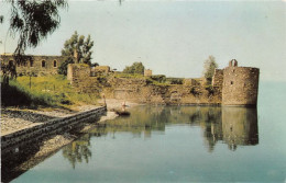 ISRAEL Ruine Of Ancient Fortifications 32(scan Recto-verso) MA1374 - Israel