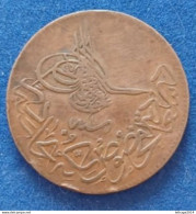 COIN Türkei OTTOMAN TURKEY 20 Para AH 1277-1 (1861) ABDUL AZIZ - Türkei