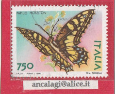 USATI ITALIA 1996 - Ref.0748B "FARFALLE" 1 Val. - - 1991-00: Oblitérés