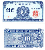 South Korea 10 Joen 1962 P-28 UNC - Korea, Zuid