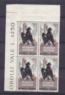 ITALIA ,REPUBBLICA  - QUARTINA -25 L. - Aquila E Rovine -  1 Giugno 1954 - 10º Anniversario Della Resistenza (18) - 1946-60: Nieuw/plakker