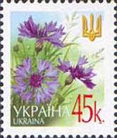 Ukraine 2005 Definitives. Mi 532IV - Ucraina