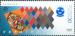 Ukraine 2005 IXth National Stamp Exhibition. Mi 712 - Ucrania