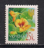 Ukraine 2005 Definitive. Mi 737AI - Ukraine