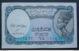 BANKNOTE EGYPT مصر EGITTO 5 PIASTRES 1988 UNCIRCULATED - Egitto