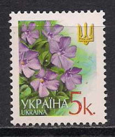 Ukraine 2006 Definitive. Mi 489IV - Ucrania