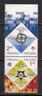 Ukraine 2006 50th Anniversary Of The First Europa Stamps. Mi 766-67Zd - Ucrania