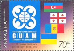 Ukraine 2006 Organization GUAM. Mi 791 - Ucrania