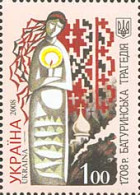 Ukraine 2008 300th Anniversary Of Baturin Tragedy. Mi 997 - Ukraine