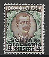 REGNO D'ITALIA LEVANTE  1909-1911 SCUTARI D'ALBANIA FRANCOBOLLI SOPRASTAMPATI SASS. 6  MLH VF - Bureaux D'Europe & D'Asie