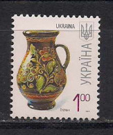 Ukraine 2009 Definitive Issue. 1 Gr Date "2009"  - Ukraine