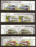 Ukraine 2011 Locomotives. Mi 1156-59 With Labels - Ucraina