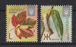 Ukraine 2012 Definitives. Mi 1254-55  L, Ж.  Date "2012" - Oekraïne