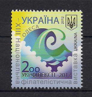 Ukraine 2012 Philatelic Exhibition. Ukrfilexp. Mi 1263 - Philatelic Exhibitions