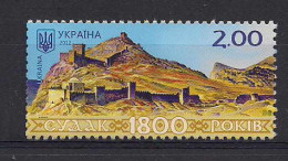 Ukraine 2012 Sudak. 1800 Years. Mi 1282 - Ucrania