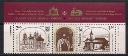 Ukraine 2013 Copy Of Churches. Joint Issue Ukraine - Romania. Mi 1382-83Zf - Gemeinschaftsausgaben