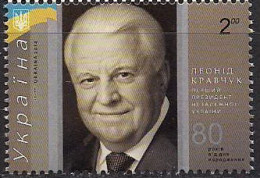 Ukraine 2014 L. Kravchuk - The First President Of Ukraine. Mi 1398 - Ucrania