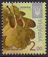 Ukraine 2014 Definitives. 2 Gr (Date 2014)  - Oekraïne