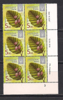 Ukraine 2015 Definitives. 5 Gr Date 2015 Corner Block Of 6 (2) - Oekraïne