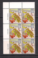 Ukraine 2016 Definitive. 5 K Date 2016 Corner Block Of 6 - Ucrania