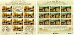 Ukraine 2018 Europa. Bridges. Mi 1689-90 Klb - 2018