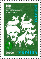 Ukraine  1996 Centenary Of Kharkov Zoo. Mi 167 - Ucraina