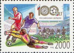 Russia 1997 Centenary Of Football In Russia. Mi 620 - Nuevos