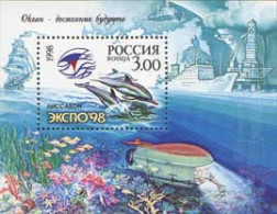 Russia 1998 EXPO 98. Mi 656 (Bl 21) - Nuevos