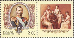 Russia 1998  80th Death Anniversary Of Tsar Nikolai II. Mi 667 - Nuevos