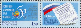 Russia 1998 50th Anniversary Of Declaration Of Human Rights. Mi 688 - Nuevos