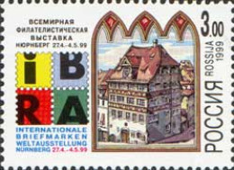 Russia 1999 World Stamp Exhibition IBRA-99, Nurnberg. Mi 715 - Nuevos