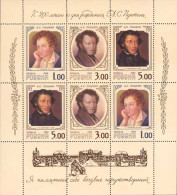 Russia 1999 Birth Bicentenary Of A.S.Pushkin. Mi 725-7 Klb - Nuevos