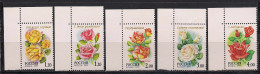 Russia 1999 Roses. Mi 734-8 Corner - Nuevos