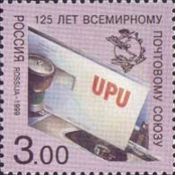 Russia 1999 125th Anniversary Of UPU. Mi 741 - Nuevos