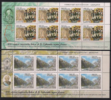 Russia 1999 Bicentenary Of March Russian Army Over The Alps.  Mi 749-50 Klb - Nuevos