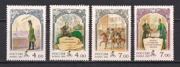 Russia 2002 History Of Russia. Mi 1034-37 - Nuevos